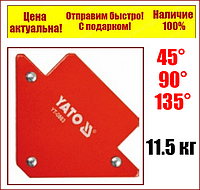 Струбцина магнитная Yato для сварки 82 Х 120 Х 13 мм 11.5 кг