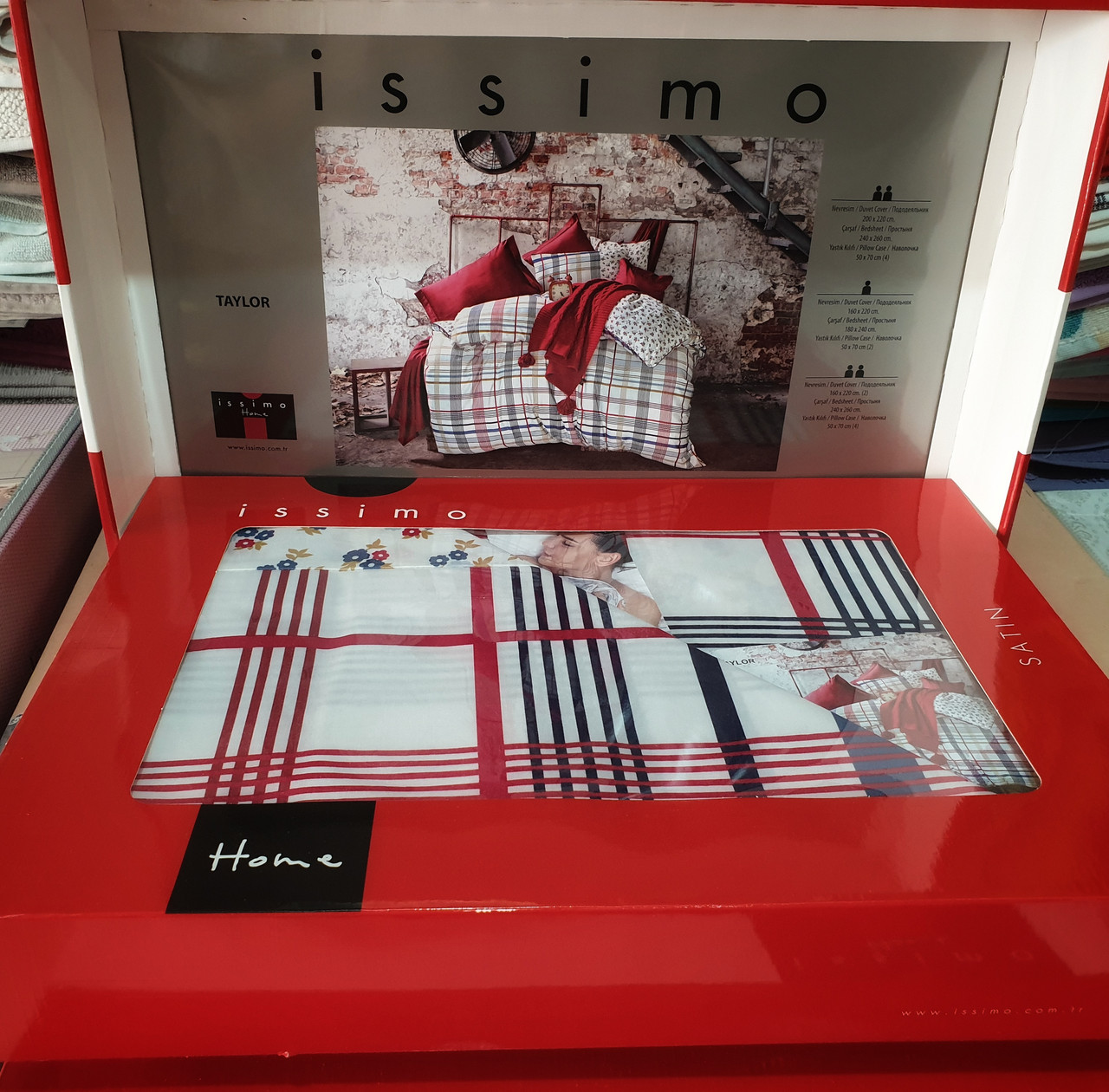 Комплект постільної білизни - "Issimo “ - САТИН 5