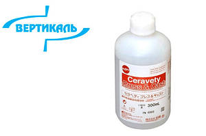 Ceravaty Press&Cast — Рідина.