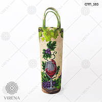 Сумка для пляшки під вишивку ТМ Virena СПП_103