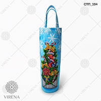 Сумка для бутылки под вышивку ТМ Virena СПП_104