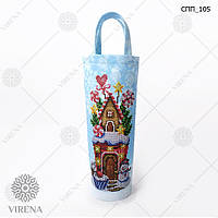 Сумка для бутылки под вышивку ТМ Virena СПП_105