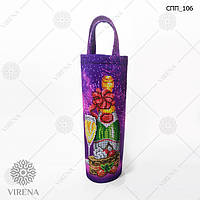 Сумка для бутылки под вышивку ТМ Virena СПП_106