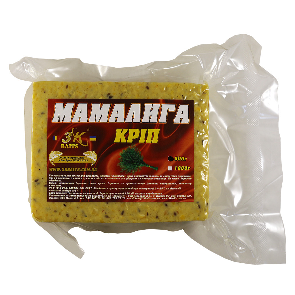 Прикорм 3KBaits Мамалига Кріп 500г (3KB1010)