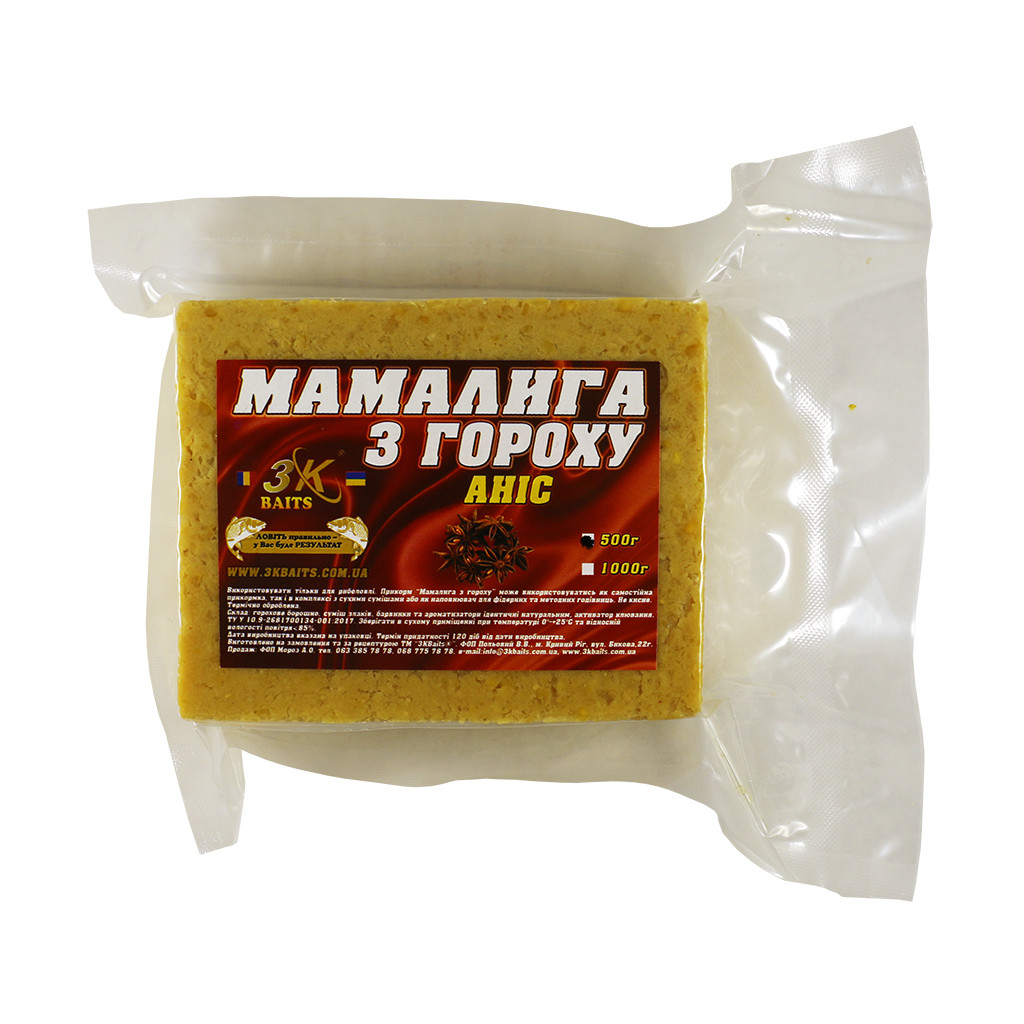 Прикорм 3KBaits Мамалига з гороху Аніс 500г (3KB1186)