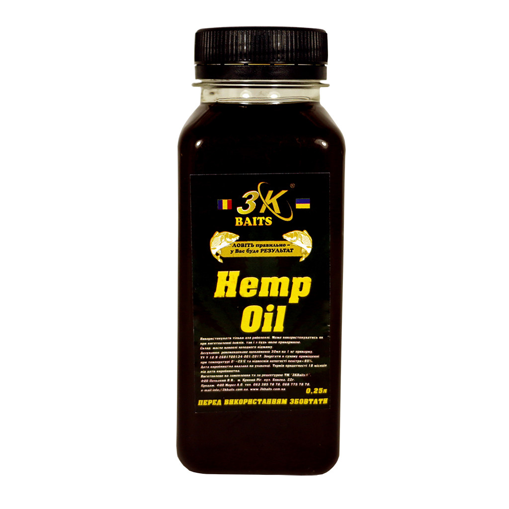 Конопляне масло натуральне 3KBaits 250мл (3KB1227)