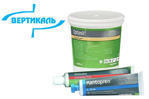 Optosil - З-силіконова маса оттискная