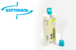 А-силікон для реєстрації прикусу Vitasil Bite (2x50ml)