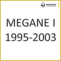 Renault Megane l 1995-2003