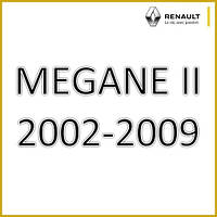 Renault Megane ll 2002-2009