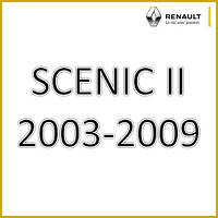 Renault Scenic ll 2003-2009