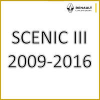 Renault Scenic lll 2009-2016