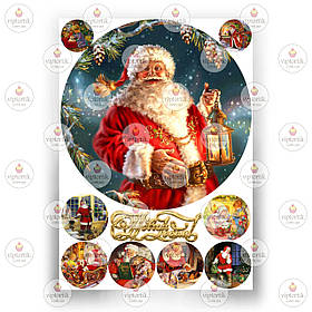 Друк їстівного фото — Вафельний папір — Новий рік No1