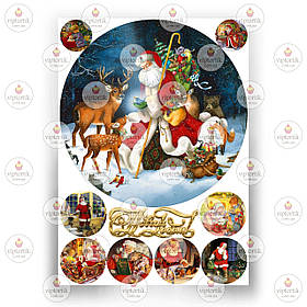 Друк їстівного фото — Вафельний папір — Новий рік No4