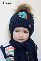 Зимняя шапка с помпоном вышивка Дино для мальчика