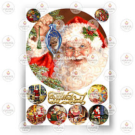 Друк їстівного фото — Вафельний папір — Новий рік No6