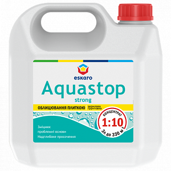 Aquastop Strong Зміцнююча глибокопроникаюча грунтовка-концентрат 1