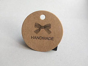 Бірка для подарунків ручної роботи Handmade