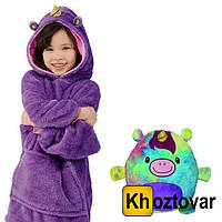 Детский плед-толстовка Huggle Pets Фиолетовый