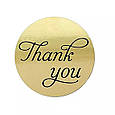 Наклейки Thank you для подарунків, хенд-мейд, скрапбукінгу (0009), фото 3