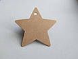 Бирка для подарунків Зірочка (0010), фото 3