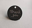 Бірка для подарунків Thank you черна для пакування картонна (0012), фото 4