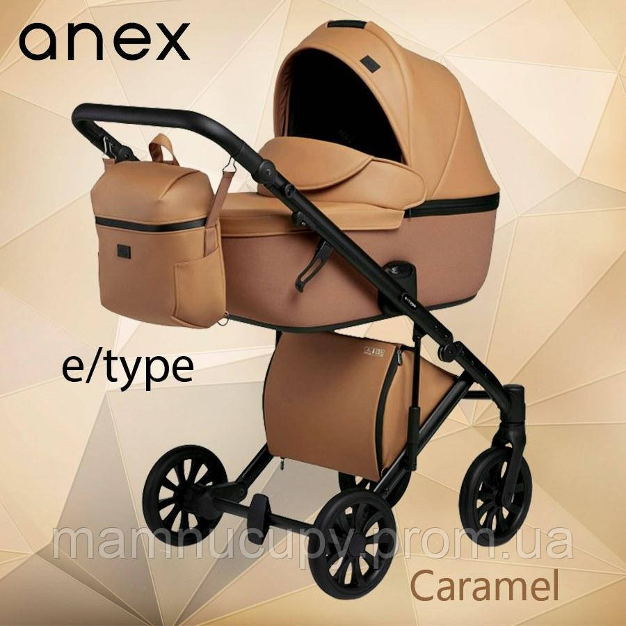 Дитяча універсальна коляска 2 в 1 Anex e/type Caramel (Анекс Е/Тип)