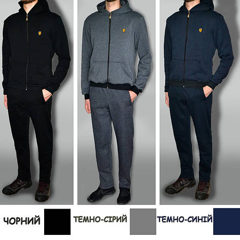 Спортивний костюм теплий (Зима) трьохнитка на флісі, фото 2