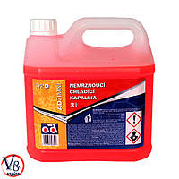 Антифриз червоний концентрат AD Antifreeze Typ D G12 3л