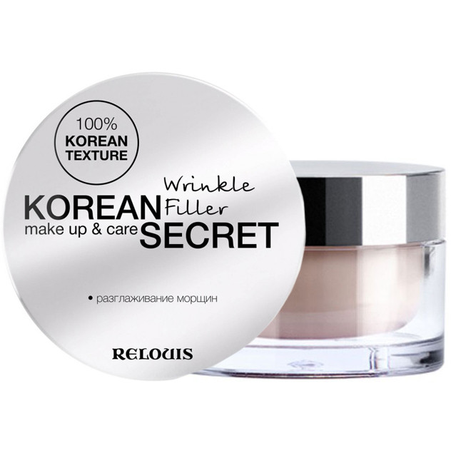 Коректор зморшок Relouis Korean Secret make up & care wrinkle filler 20 г