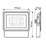 Прожектор LED 10W білий 5000K VIDEX, 24248, фото 2