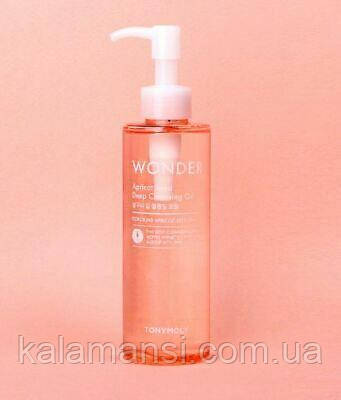 Гідрофільна олія з кісточок абрикоса і горіхів макадамії TONY MOLY Wonder Apricot Seed Deep Cleansing Oil