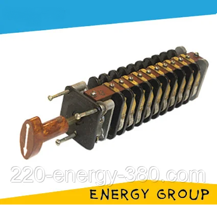 Пості УП-5315 (розл.схеми), фото 1