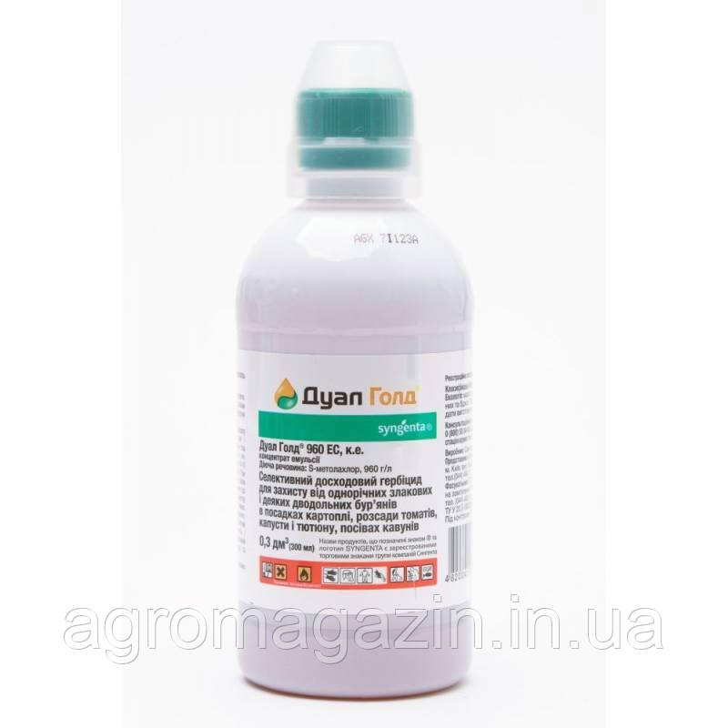 Дуал Голд 960 ЕС, к. е. (100мл) Syngenta