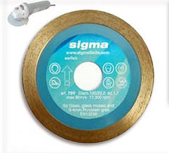 Алмазний диск діаметр 100 мм