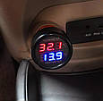 Автомобільний 12В - 24В електронний ВОЛЬТМЕТР + ТЕРМОМЕТР ( напруга акумулятора + температура салону ), фото 2