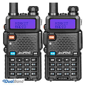 Комплект з двох Рацій Baofeng UV-5R (MK4) 8 Ватт