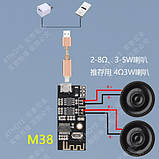 Модуль Bluetooth 5.0 стереоаудіо MH-M38, фото 5