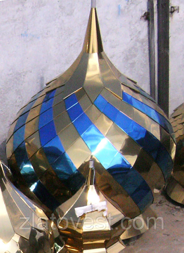 Купол круглий 1.6 см синій + золото кольору "спіраль", з неіржавкої сталі