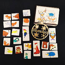 Пазли для дітей від 2-х років Половинки Лісові тварини, дерев'яні, 12 деталей