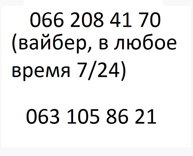 Сумка женская зеленый кожаная 047ВА - фото 5 - id-p765715700