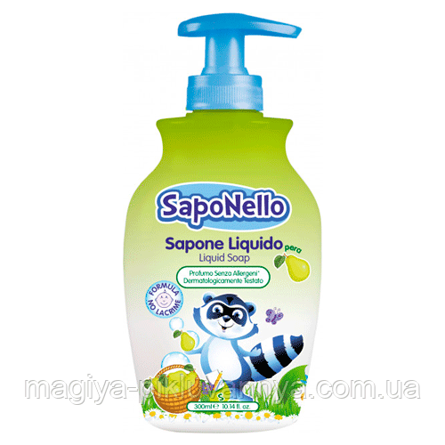 Paglieri SapoNello Doccia Дитяче рідке мило Груша 300 мл, арт.13485