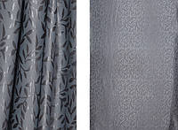 Портьерная ткань для штор Жаккард серого цвета с рисунком (MYX BRZ1931-13/280 P)