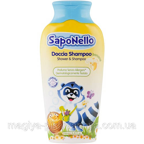 Paglieri SapoNello Doccia Дитячий шампунь і гель для душу Banana 250 мл, арт.13478