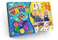 Пальчиковые краски 7 цветов Danko Toys