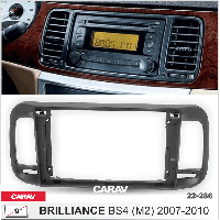 Переходная рамка BRILLIANCE BS4 (M2) 2007-2010, CARAV 22-286