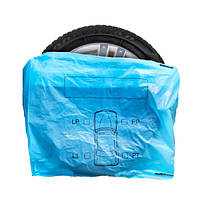 Пакети для зберігання шин, коліс і дисків 100*90 см. 100 шт. Pak-Hurt QS408 (Польща)