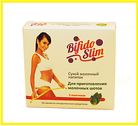 Bifido Slim - сухий молочний напій для схуднення (Біфідо Слім) є найсильнішим жіроспалювачем