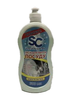 Засіб для миття посуду SC 500 мл