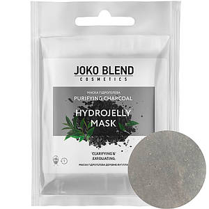 Маска гідрогелева Purifying Charcoal Joko Blend 20 г